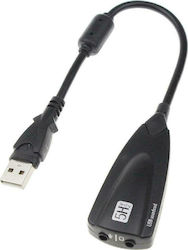 Powertech External USB 7.1 Sound Card (ST16)