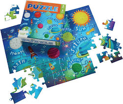 Παιδικό Puzzle Διάστημα για 4+ Ετών 60pcs Crocodile Creek