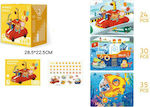 Kids Puzzle Ζωάκια που Ταξιδεύουν for 3++ Years 89pcs