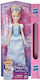 Παιχνιδολαμπάδα Disney Princess Royal Shimmer Cinderella για 3+ Ετών Hasbro