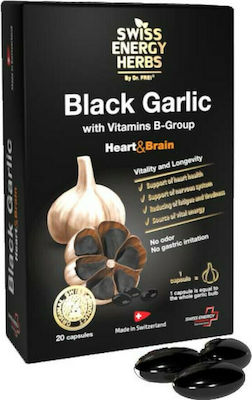 Swiss Energy Black Garlic with Vitamin B-Group Heart & Brain 20 κάψουλες