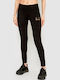 Women's Cropped Leggings Black