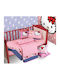 Nima Cotton Baby Quilt Hello Kitty 302 110x140cm Pink