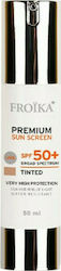 Froika Premium Sunscreen Sunscreen Cream Face SPF50 with Color 50ml