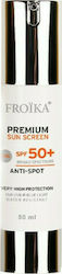 Froika Premium Sunscreen Sunscreen Cream Face SPF50 50ml