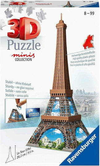 Minis Πύργος του Άιφελ Puzzle 3D 54pcs