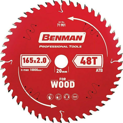 Benman 71906 Schneidscheibe 250mm mit 60 Zähnen 1Stück