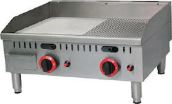 Karamco Πλατώ Ψησίματος Υγραερίου 61x56x27cm 6kW με Λεία & Ραβδωτή Πλάκα PL-JY-610A-OZ Karamco Πλατώ Ψησίματος Υγραερίου 61x56x27cm 6kW με Λεία & Ραβδωτή Πλάκα PL-JY-610A-OZ