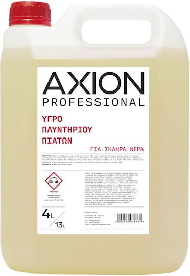 Axion Geschäftlich Flüssig Geschirrspülmittel 1x4lt