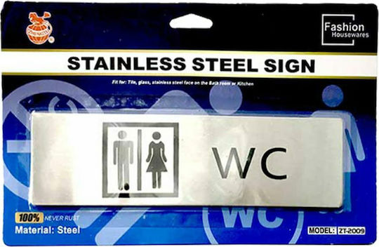 Self-Adhesive WC Sign ZT-2009