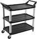 Trust Commercial Kitchen General Use Cart H96xW103.2xD50.8cm