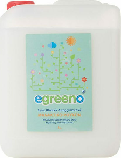 Egreeno Hypoallergenic Fabric Softener Lavender & Eucalyptus 5lt
