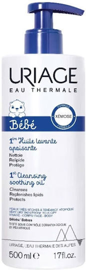 Uriage Cleansing Oils for Atopic Skin 500ml with Pump