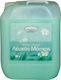 Hygiene Fresh Μαλακτικό White Musk 20lt