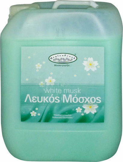Hygiene Fresh Μαλακτικό White Musk 20lt