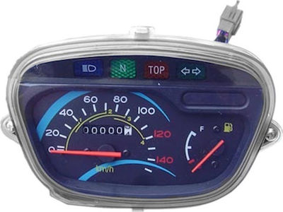 Modenas Analogue Motorcycle Speedometers Κοντέρ Αναλογικό Kriss II Κ011037