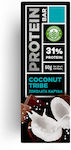 Οικογένεια Δασκαλάκη Batoană cu 31% Proteine și Aromă Coconut Tribe 60gr