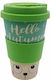 Spacecow Hello Autumn Mug Green 400ml