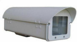 Anga UV-804HB Аксесоари За Видеонаблюдение Anga UV-804HB Аксесоари За Видеонаблюдение