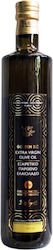 Vio Agros Olivenöl Bio-Produkt mit Aroma Unverfälscht 750ml 1Stück