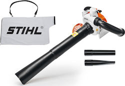 Stihl SH 86 Φυσητήρας Βενζίνης Stihl SH 86 Φυσητήρας Βενζίνης