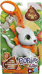 Hasbro Jucărie Miniatură Poopalots FurReal: Lil Wags Kitty pentru 4+ Ani 21cm. (Diverse modele) 1 buc