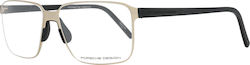 Porsche Design Мъжки Металик Рамки За Очилa Зла...