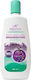Hristina Cosmetics Anti Hair Loss Regenerating Σαμπουάν κατά της Τριχόπτωσης για Όλους τους Τύπους Μαλλιών 400ml