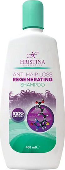 Hristina Cosmetics Anti Hair Loss Regenerating Σαμπουάν κατά της Τριχόπτωσης για Όλους τους Τύπους Μαλλιών 400ml