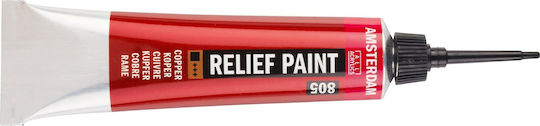 Royal Talens Relief Paint Craft Paste Red Outline for Glass Copper Νο805 20ml