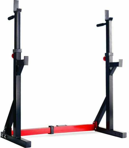 Squat rack skroutz sale