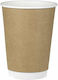 Ready Disposable Cup Paper Double Wall Brown 36...