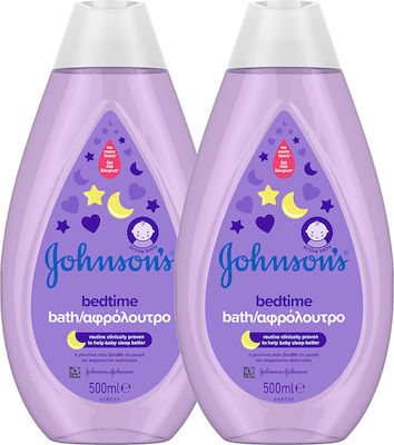 Johnson & Johnson Bedtime Bath 500ml & 500ml Gift