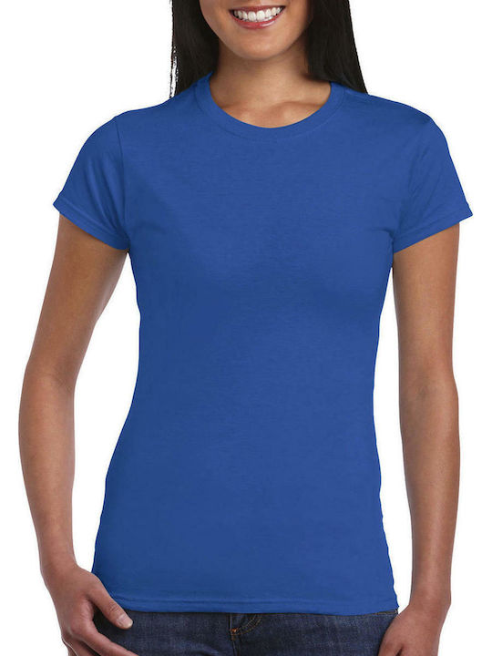 Gildan 64000L Women's Short Sleeve Promotional ...