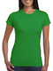 Gildan 64000L Women's Short Sleeve Promotional T-Shirt Irish Green