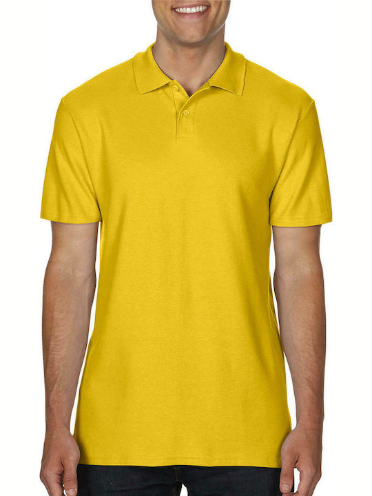 Gildan 64800 Men's Short Sleeve Promotional Blo...