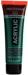 Royal Talens Amsterdam All Acrylics Standard Ακ...