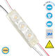 GloboStar LED Modul 12V 1W Alb cald 20buc 73710