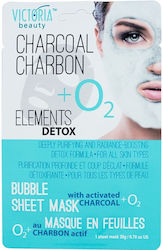 Victoria Beauty +o2 Маска Плат 20гр Victoria Beauty +o2 Маска Плат 20гр