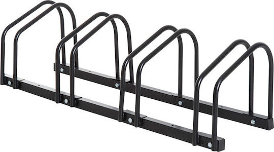 HomCom Bicycle Parking Bar for 4 Bicycles