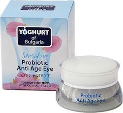 Bio Fresh Yoghurt Of Bulgaria Probiotic Cremă de Ochi 40ml