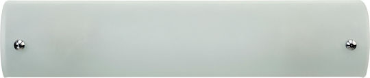 ArkoLight Modern Lamp Wall with Socket E27 White 40cm