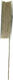 Iliadis Lace Jute Beige 2mm x 30m