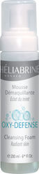 Heliabrine Monaco Oxy Defense Cleansing Foam 200ml