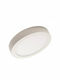 Eurolamp Round Outdoor LED Panel 24W with Cool White Light 22.5x22.5cm