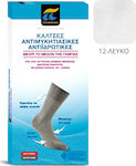 Pournara Antifungal & Antiperspirant Socks Socks White