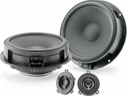 Focal IS VW 165 Подредба Автомобилни Говорители 120W Мощност RMS Focal IS VW 165 Подредба Автомобилни Говорители 120W Мощност RMS