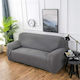 Ehome Elastic Cover for Two Seater Sofa Grey 85x180cm 1pcs EH-0238