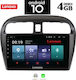 Lenovo Car-Audiosystem für Mitsubishi Raumstern 2013+ (Bluetooth/USB/AUX/WiFi/GPS) mit Touchscreen 9"