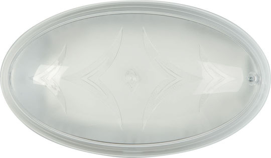 ArkoLight Classic Lamp Wall with Socket E27 White 30x30cm